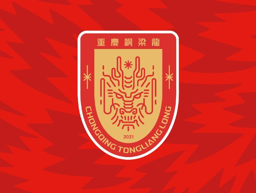 发现半岛体育-铜梁龙工作人员：新主场即将官宣，票务、官方小程序也在升级